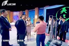 异想天开：35岁小伙中专毕业获10项国家专利，其项目遭全场疯抢视频封面
