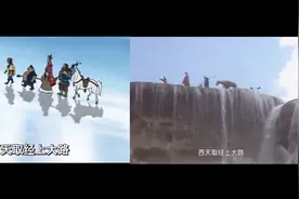 【白龙马，蹄朝西】用动画片《西游记》的方式打开86版《西游记》