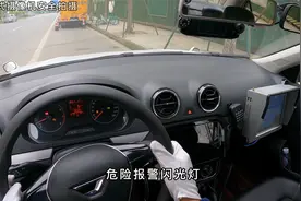 2022年4月1号驾考新规，最新科目三自动档考试细节规则讲解视频封面
