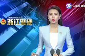 贪图凉快睡车库 两人不幸被碾压视频封面