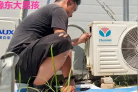 变频空调拆装后需不需要抽真空，小伙实操装机详细整过程视频封面