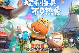我叫MT归来礼包码 平民0氪新手玩法角色阵容推荐视频封面