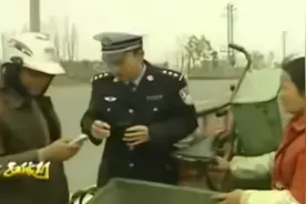 这里有个交警，我把他处理了就过来视频封面
