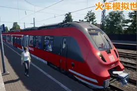 火车模拟世界2：第一次开这款火车，新手司机上车很多功能还不会视频封面