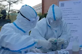 大连新增9例本土确诊活动轨迹公布：6人为冷库员工视频封面