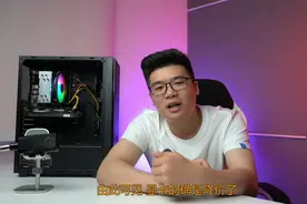 显卡居然降价了，小伙搭配一套4K出头的装机方案，你心动了吗？视频封面