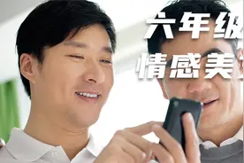 快递里的深情/写给儿子（情感美文阅读）视频封面