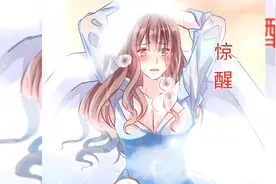 女人一觉醒来却发现自己双手被捆绑视频封面