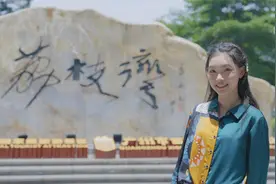 【岭南游记】漫步荔枝湾，感受“荔湾渔唱”的独特岭南文化风情视频封面
