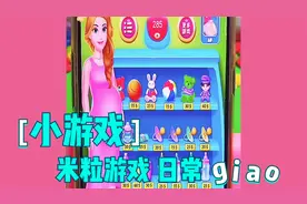 女人是最辛苦的啦~生孩子多累呀，快进来看一下辛苦不辛苦~视频封面