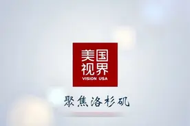 两人驾单引擎机坠毁洛杉矶市区视频封面
