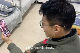 宁夏煤业公司根据真实故事改编致敬每一个春节坚守岗位的能源人。视频封面