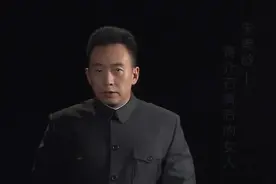 宋美龄情史揭秘，曾两次爱上大10多岁大叔，最后被老蒋拿捏视频封面