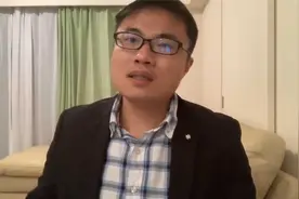 虚拟币价格的形成规律，区块链简史视频封面