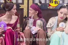 《哪吒降妖记》哪吒讲大鱼笑话，小龙女一脸无奈，太搞笑了视频封面