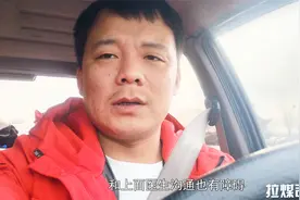 母亲住院,小刘赶紧放下工作去医院照料,挣再多钱都不如父母在身边视频封面