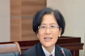 海南高院女法官张家慧一审获刑18年，曾被举报“身家200亿”视频封面