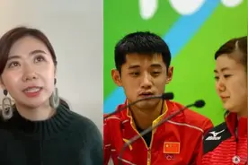 33岁福原爱妆后难掩憔悴，用东北话自曝给张继科带饼干，自己不吃视频封面