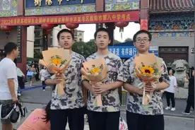 三胞胎高考考出等差数列，妈妈给他们取名“振兴中华”视频封面