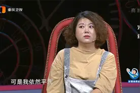 34岁姐姐与25岁男孩“姐弟恋”，直言遇到了真的爱情_谢谢你来视频封面