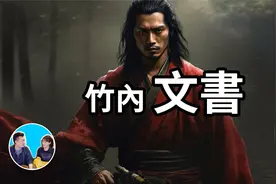震撼37分钟讲完另一个版本的世界历史视频封面