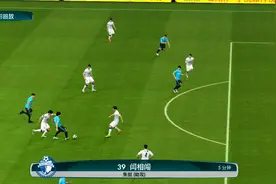 中超：大连人2比1战胜广州城，闫相闯梅开二度，陈志钊破门--实况视频封面