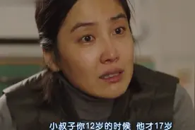 肝癌老公照顾弟妹一辈子，弟弟妹妹不愿意捐肝，大嫂哭着求救命视频封面
