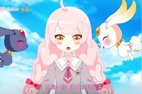 小花仙 秋季篇 主题曲(OP)《奇迹力量》-喵☆酱视频封面
