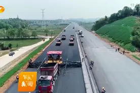 长益高速扩容工程8月底通车，主线观音岩收费站暂不开通视频封面
