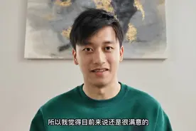 对话上海小伙周冠宇 ，中国首位F1车手的起点与初心视频封面
