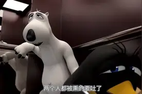 贝肯熊第五季：搞笑贝肯熊小企鹅吃红薯闹肚子，放了大大的臭屁视频封面