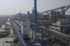 安钢正式落户沈丘，带动当地万人就业，GDP大幅增长环保问题堪忧视频封面