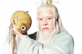 怪不得菩提祖师死活不让孙悟空提自己的名号，原来是怕原始天尊？视频封面