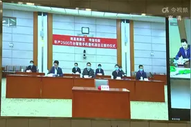 深圳传音控股股份有限公司智能手机整机项目落户南昌视频封面