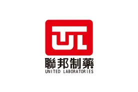 【宣传片】联邦制药国际控股有限公司视频封面