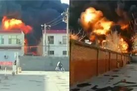 河北正定一化工厂突发大火 火光冲天爆炸声不断 黑烟数公里外可见视频封面