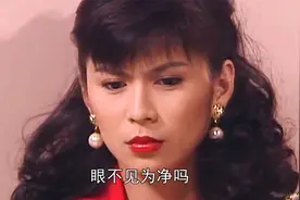 当失去后才知道悔悟为时已晚了视频封面