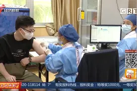 新冠疫苗 专家：推迟接种二剂次疫苗不影响效果视频封面