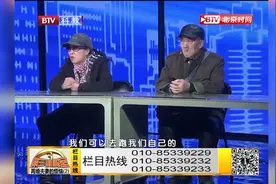 丈夫承诺给一半财产，女子还不满足，竟还想要全部丨调解视频封面