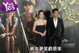 原来邱泽对结婚是这种想像!和许瑋宁的小孩可能是顏值胜利组!视频封面
