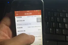 11年的苹果手机充电循环1800次，如何做到的视频封面