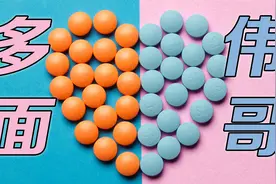 不止做硬汉，伟哥成攻克阿尔兹海默候选视频封面