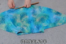 喇叭裙太短不愿穿？不用裁剪只缝两道线，款式大变靓丽又时尚！视频封面