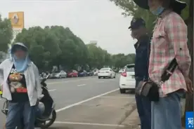 靓号车牌难选吗？一千块帮你搞定视频封面