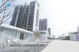 走进杭州未来科技城核心 深度解读阳光未来悦MAX视频封面