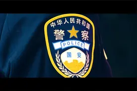 你的习以为常，他们的一生所向视频封面
