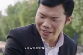 优秀公益广告作品赏析：《警惕老年人保健品推销陷阱》视频封面
