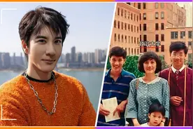 王力宏家世太显赫！全家名校毕业为高知，网友直言学历与人品无关视频封面
