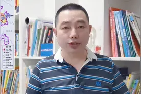四川广安也在修建机场，与重庆江北和达州金垭机场可这样协同发展视频封面