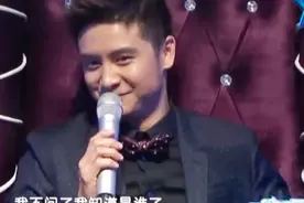 明星同乐会：一顿玩笑后，田亮：我不问了，我知道对方是谁了！视频封面